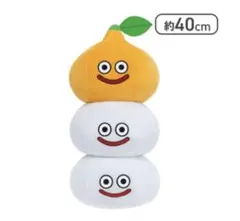 ドラゴンクエスト　AM　おおきなぬいぐるみ　スライムかがみもち