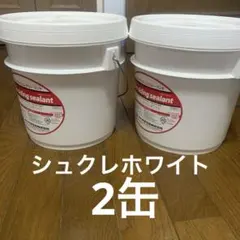 オートン サイディングシーラント Kアトランティックブルー 3缶セット 
