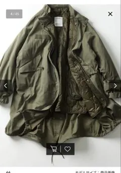 FREAK'S STORE M65 /モッズコート ライナー セット