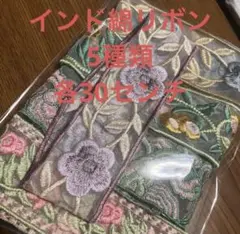 Item thumbnail for item 0fedff7e-b795-4d4b-b662-c0517064085f