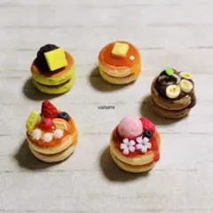 ミニチュアパンケーキセット