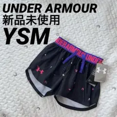 新品 UNDER ARMOUR キッズ ハーフパンツ YSM 125-135cm