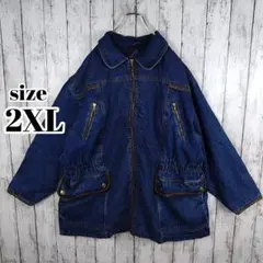 ビッグサイズ　current seen フルジップ　デニムジャケット　2XL 紺