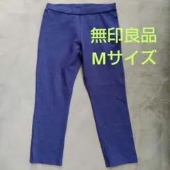 匿名配送＊レギンス＊スパッツ【未使用品】
