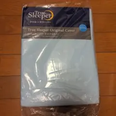 True Sleeper Original Cover シングル ブルー
