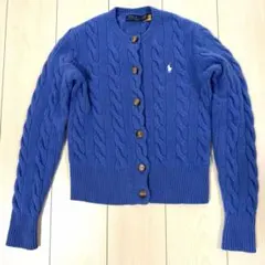 Polo Ralph Lauren 青 ケーブルニットカーディガン