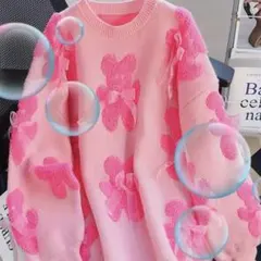 新品未使用♡クマさんニット　リボン付き