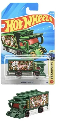 2026年最新】ホットウィール ライジンの人気アイテム - メルカリ