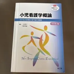 Item thumbnail for item 7d373901-6af1-4ec9-89e3-1ed7c5a82bbb