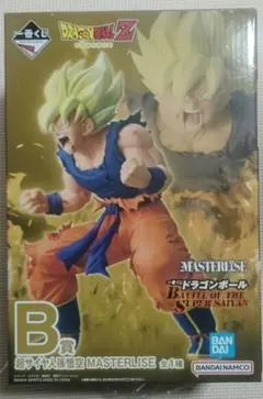 ドラゴンボール MASTERLISE 孫悟空 B賞