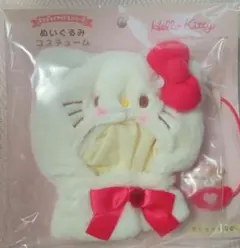 サンリオ　ハローキティ ぬいぐるみコスチューム　エンジョイアイドル　新品　未開封