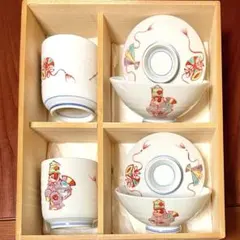 干支食器亥手描き京焼清水焼夫婦茶碗夫婦湯呑み正月ペア昭和レトロ