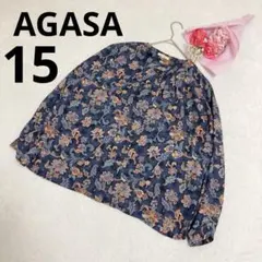 AGASA アガサ 大きいサイズ 透け感 ブラウス 長袖 花柄 ネイビー 15