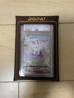 2017 POKÉMON FA/SHAUNA XY サナ PSA10 限界 - メルカリ