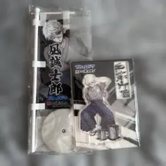 ブルーロック　凪誠士郎セット