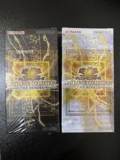遊戯王OCG LOCH×2箱 +LOスペシャルパックvol.1 ×1パック - メルカリ