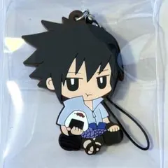 NARUTO サスケ ラバーストラップ