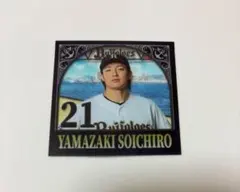 オリックス 山崎颯一郎 神戸デザインクリアステッカー