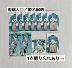 2025年最新】プロセカまとめ売りの人気アイテム - メルカリ