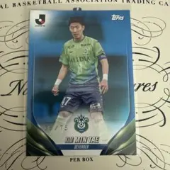 2026年最新】キム・ミンテの人気アイテム - メルカリ