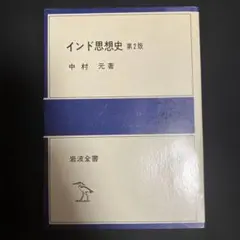 Item thumbnail for item 9304344a-bfd0-4eea-88bd-2d4b17df3188