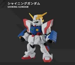 MOBILE SUIT ENSEMBLE 25 シャイニングガンダム