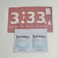 トリデンマルチバッド10枚×2、ナンバーズイン 3番 4枚