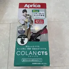 Item thumbnail for item 1e271c74-5bee-4fb0-9f41-cce15ad53f7d