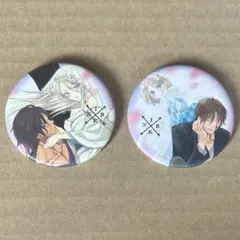 sena様 リクエスト 2点 まとめ商品