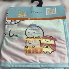 Item thumbnail for item a8cf8682-b9b9-4d84-8366-f0904ad247e1