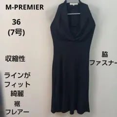 M-PREMIER ノースリーブ ワンピース ブラック 36 S ドレープのサムネイル