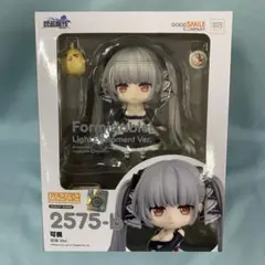 2025年最新】フィギュア ねんどろいど フォーミダブル 「アズール