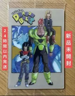 最新弾 ドラゴンボール イタジャガ vol.8 8-28 CR