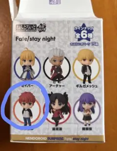 2026年最新】衛宮士郎 ねんどろいどの人気アイテム - メルカリ