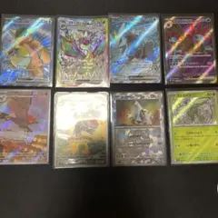 あ*い様 ポケモンカード AR 7枚セット まとめ売り - メルカリ
