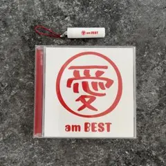 大塚愛 am BEST CD+DVD ベストアルバム　ハンコ付き