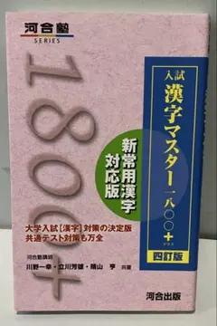 Item thumbnail for item f5f65eb4-ad11-4cce-a98c-01e966ba12cc