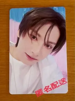SEVENTEEN JUN メンバーシップ 特典 トレカ YAKUSOKU