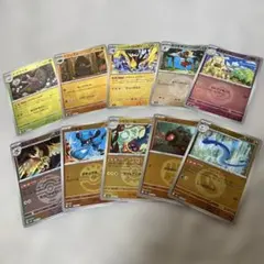 エネルギーマークミラーまとめ売り