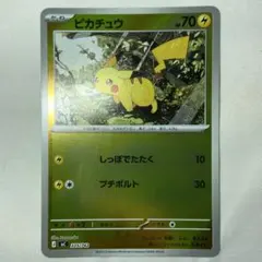 スタートデッキ　100 ミラー未開封 未開封スタートデッキ100 3個&前回再販時のミラーNo.45のデッキセット