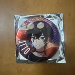 2024年あっとくん夏ビジュデフォ缶バッジ 2025年最新】缶バッジあっとくんの人気アイテム - メルカリ