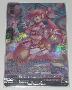 ラヴィング・ピンク フランセット 4枚 - メルカリ