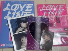 NiziU LOVE LINE photobook ニナ