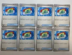 ポケパッド　ポケモンカード