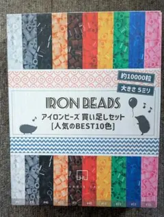 Item thumbnail for item a76b545f-a7de-434a-a5e3-bde114ccbd54