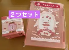 U♡様 リクエスト 2点 まとめ商品