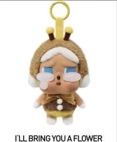 mam1226様 リクエスト 2点 まとめ商品