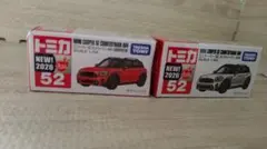 トミカ No.52 ミニクーパー SE カントリーマン ALL4 2台セット