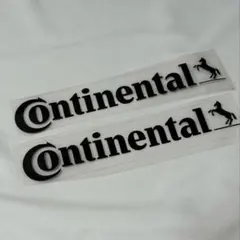 やー様 リクエスト 3点 まとめ商品