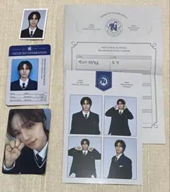 Item thumbnail for item f4e691b2-543a-4eca-ad30-5d71167c0ee0